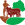 GAVATHI AGRO LOGO